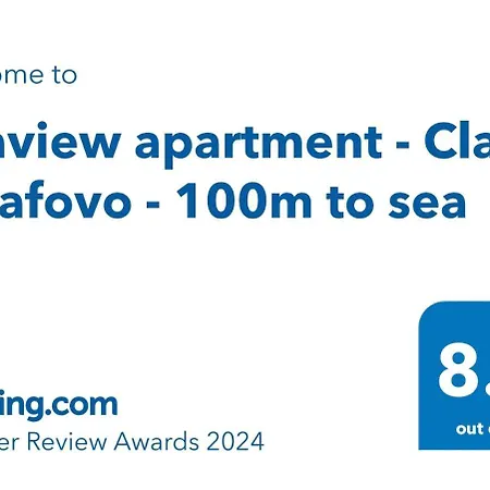 Seaview - Clara Sarafovo - 100m To Sea דירה